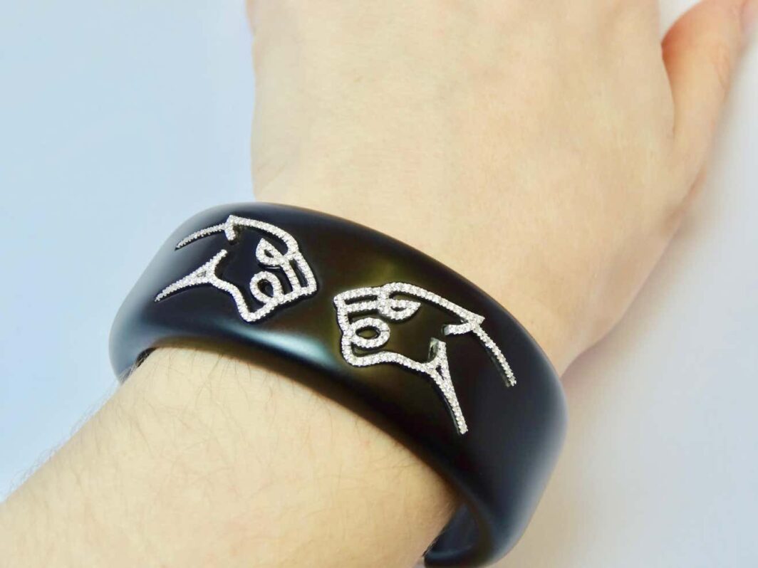 Enigma by Gianni Bvlgari Bracelet Panther Heads - Image 7